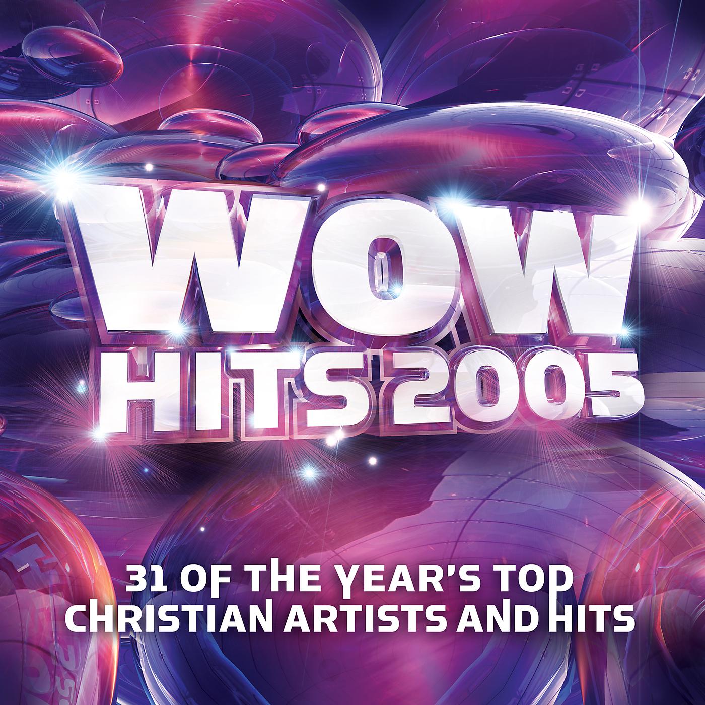 Постер альбома WOW Hits 2005