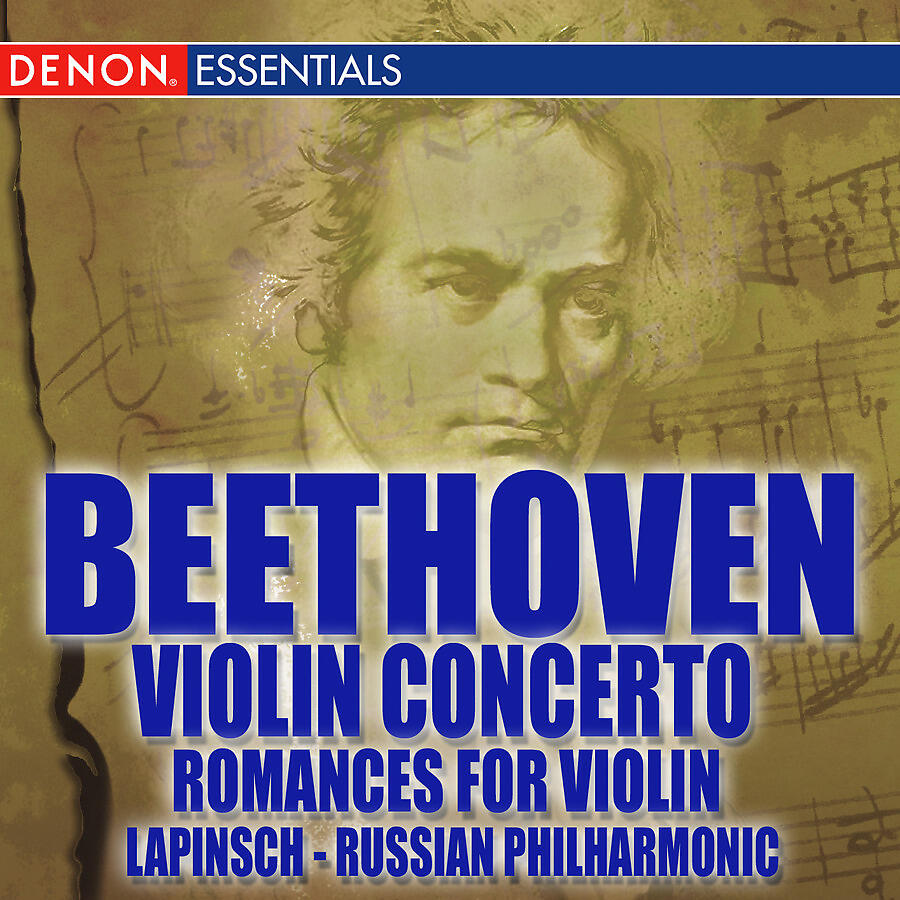 Alexei Bruni - Romance for Violin and Orchestra No. 1 in G Major, Op. 40
