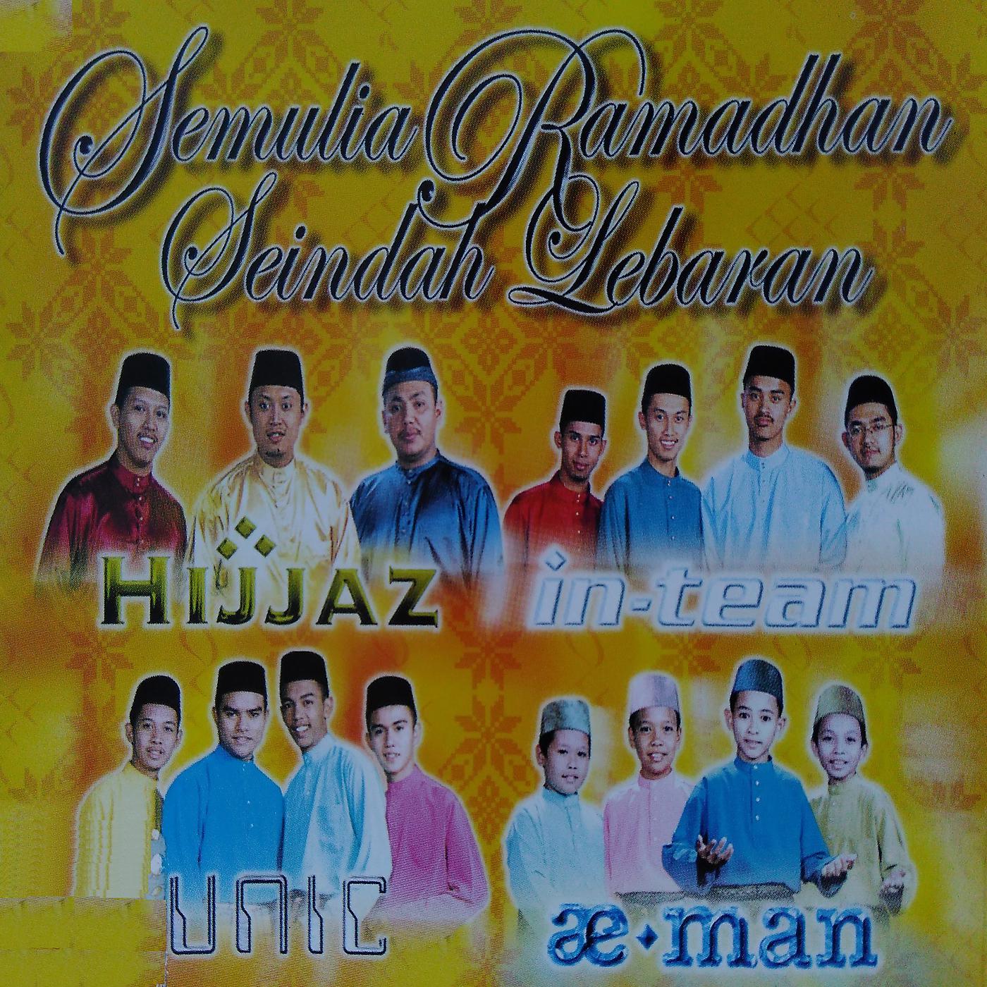Постер альбома Semulia Ramadhan Seindah Lebaran