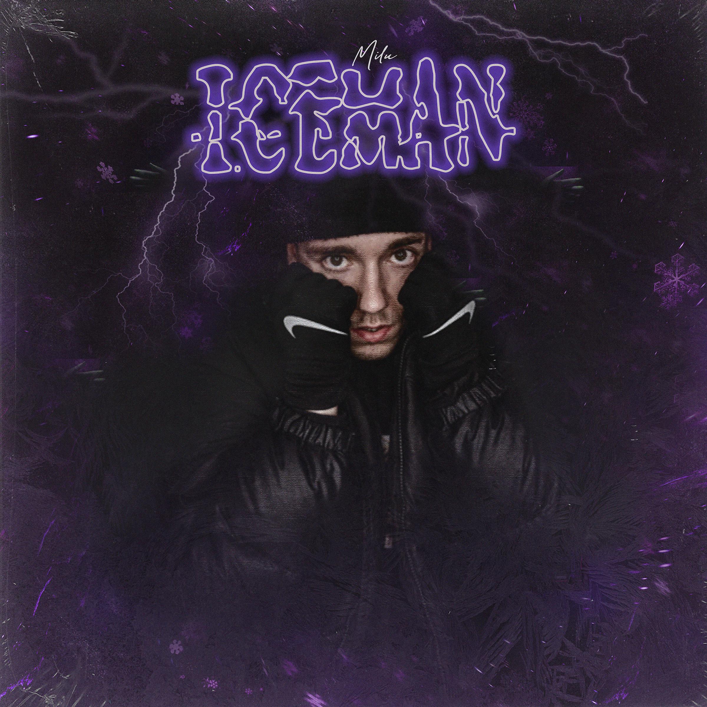 Постер альбома Iceman