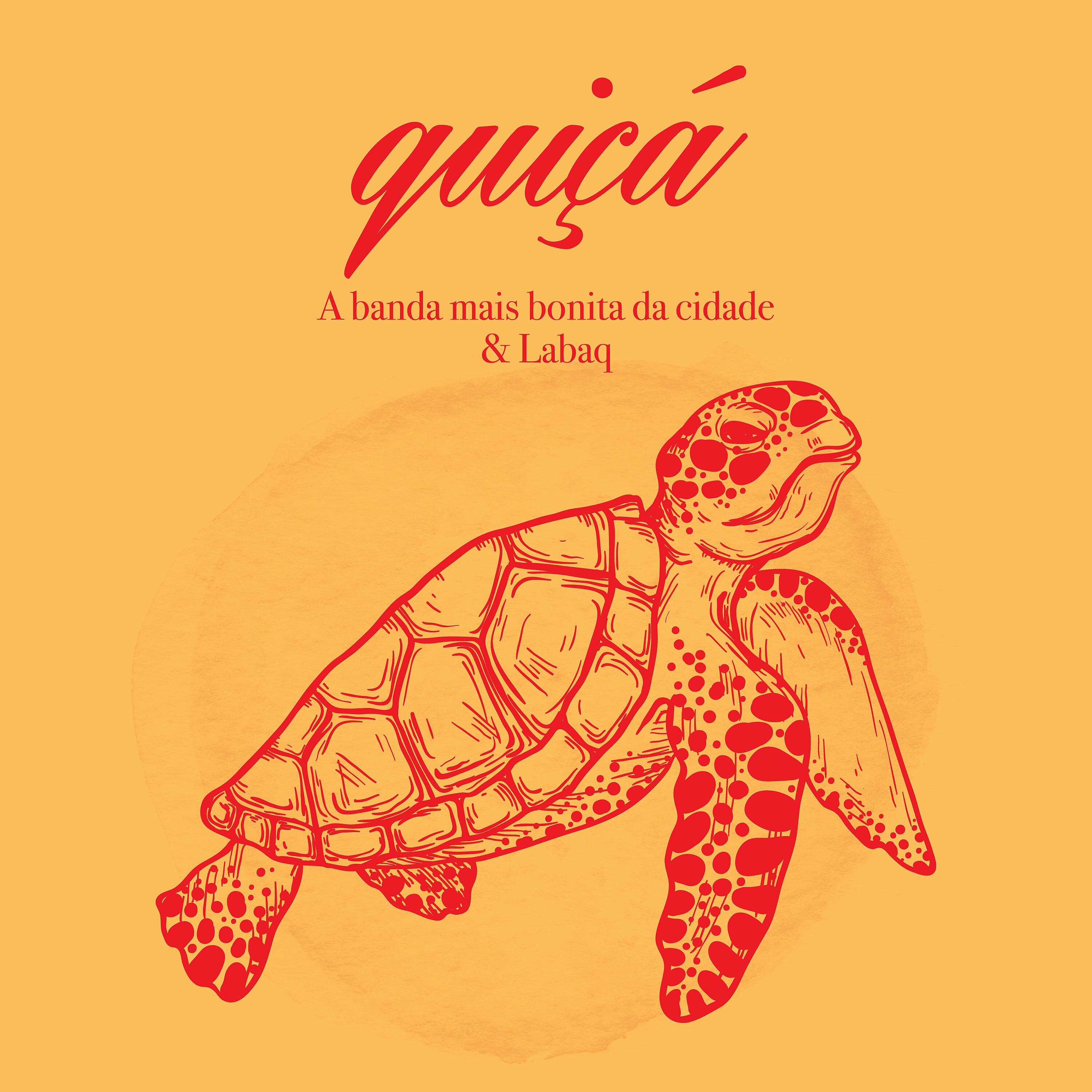 Постер альбома Quiçá