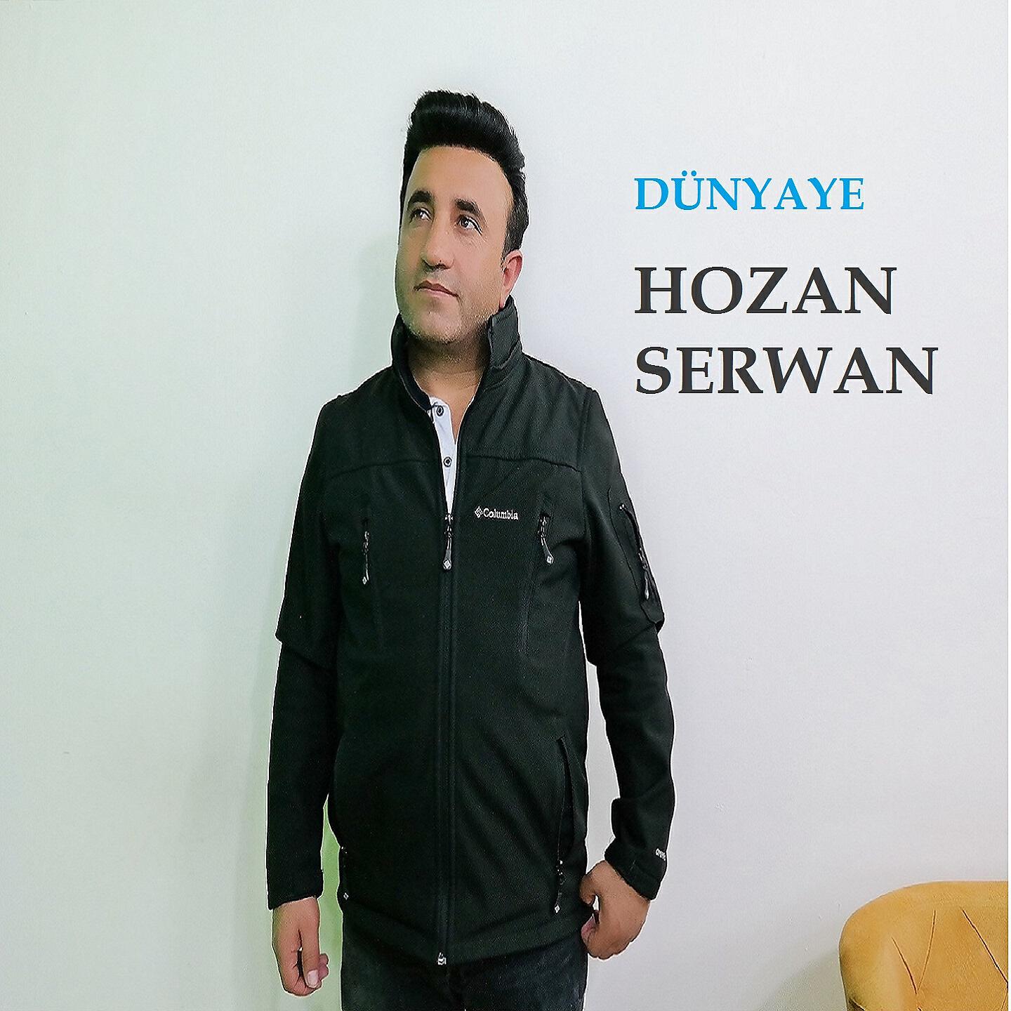 Hozan Serwan - Dere Dere
