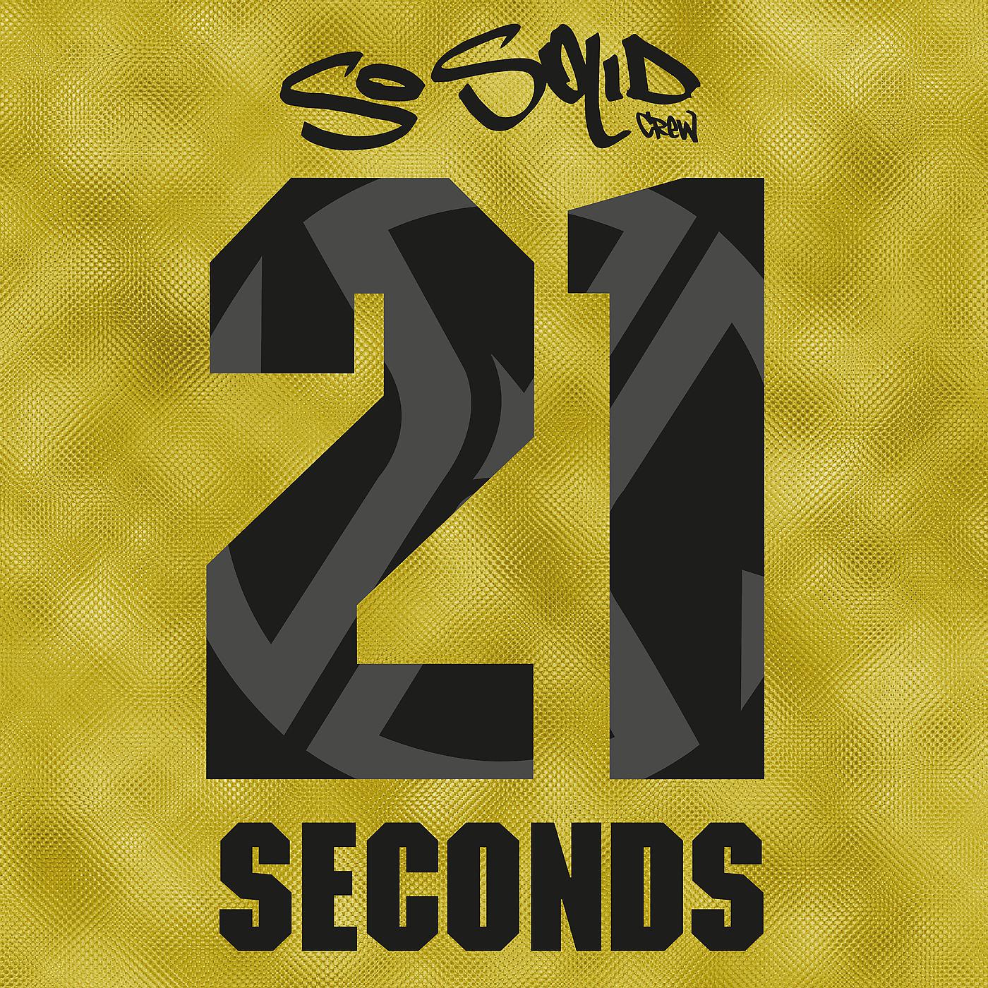 Постер альбома 21 Seconds EP