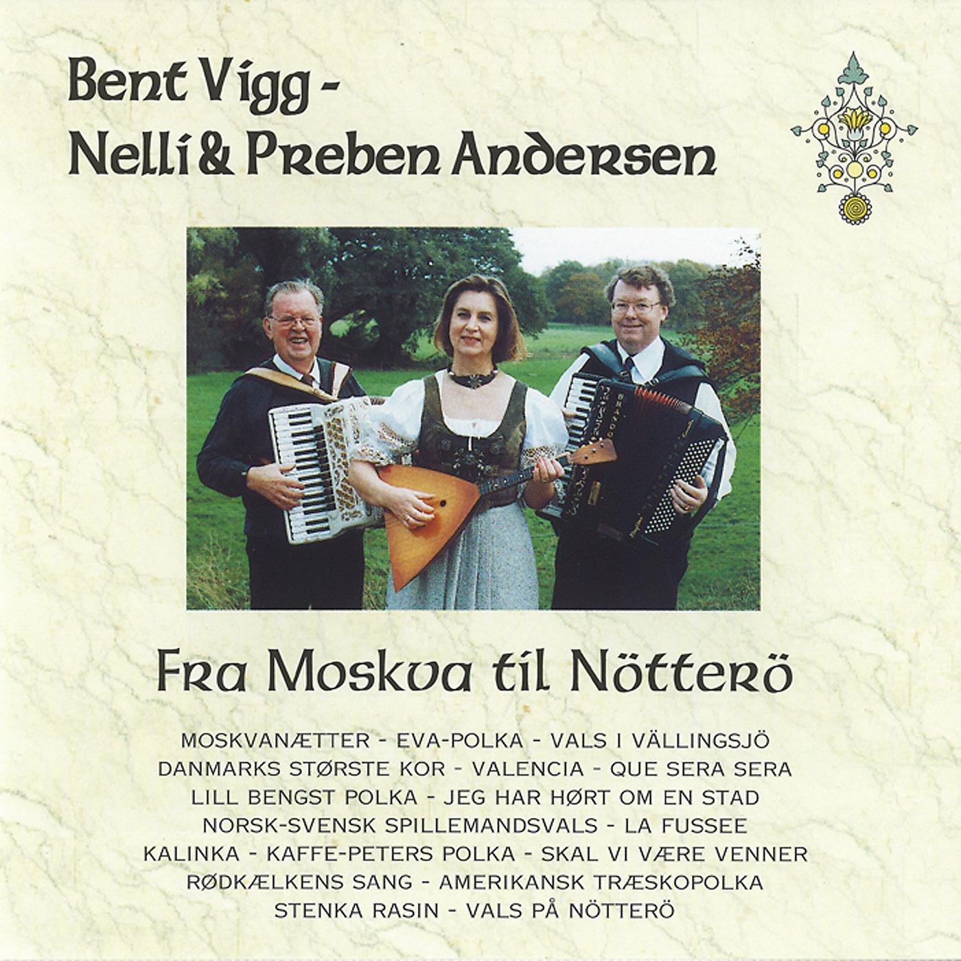 Постер альбома Fra Moskva Til Nötterö