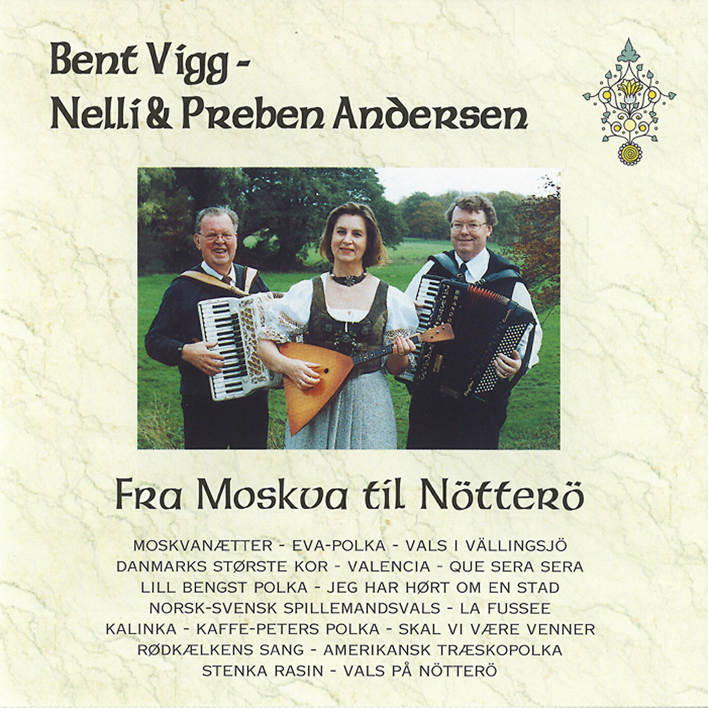 Bent Vigg - Lill Bengt Polka