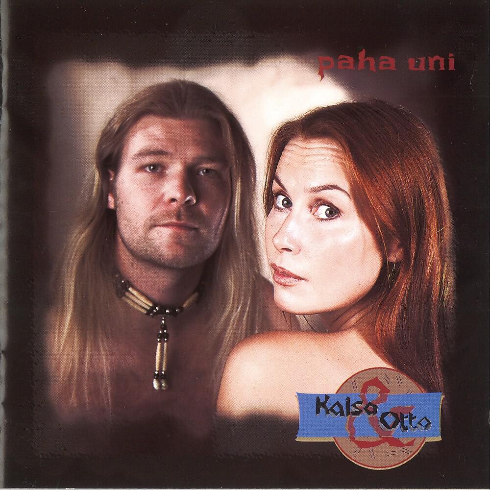 Kaisa - Suuri salaisuus