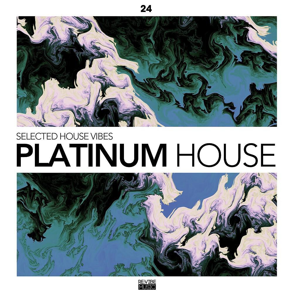 House Dat Shit - Crush (Original Mix)
