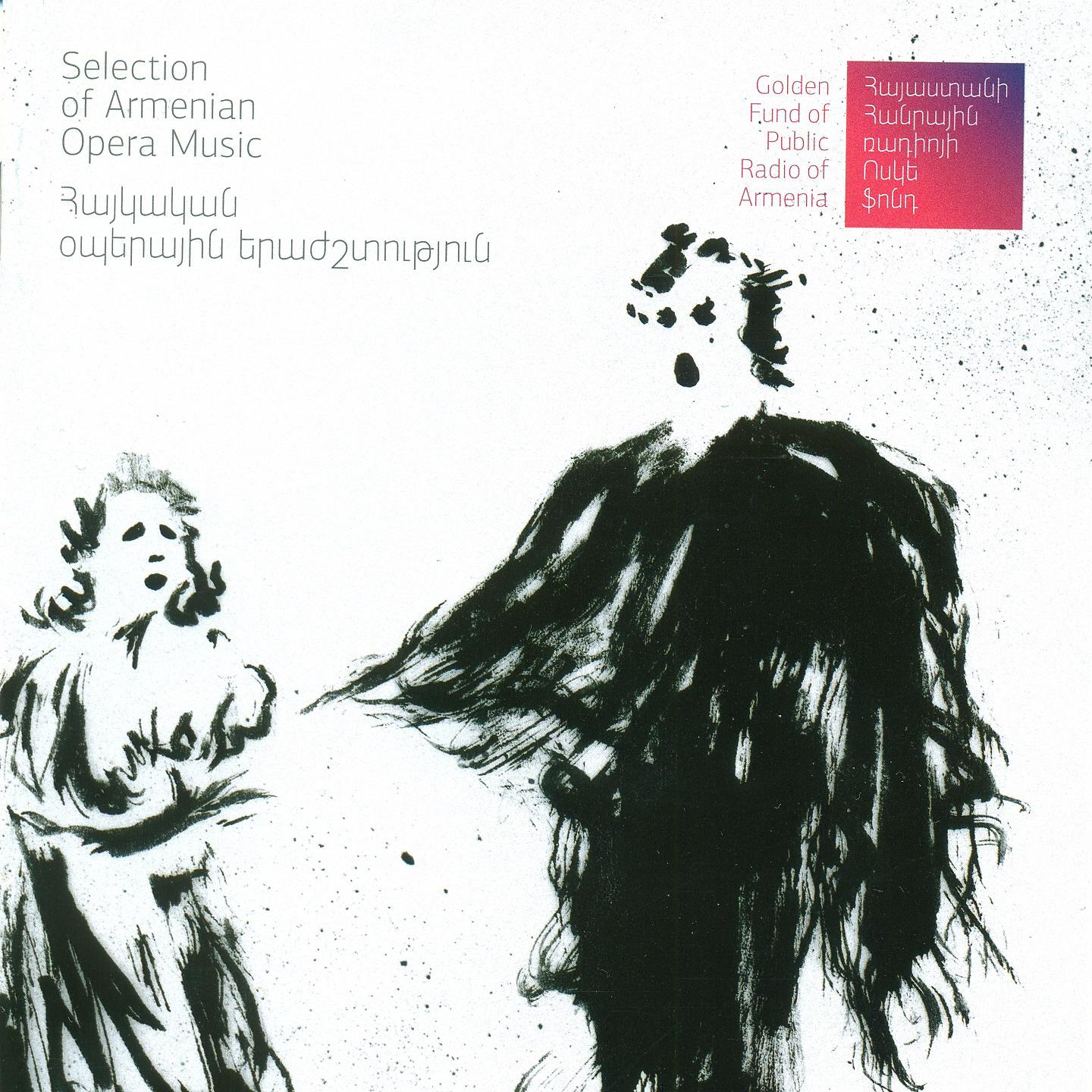 Постер альбома Selection of Armenian Opera Music