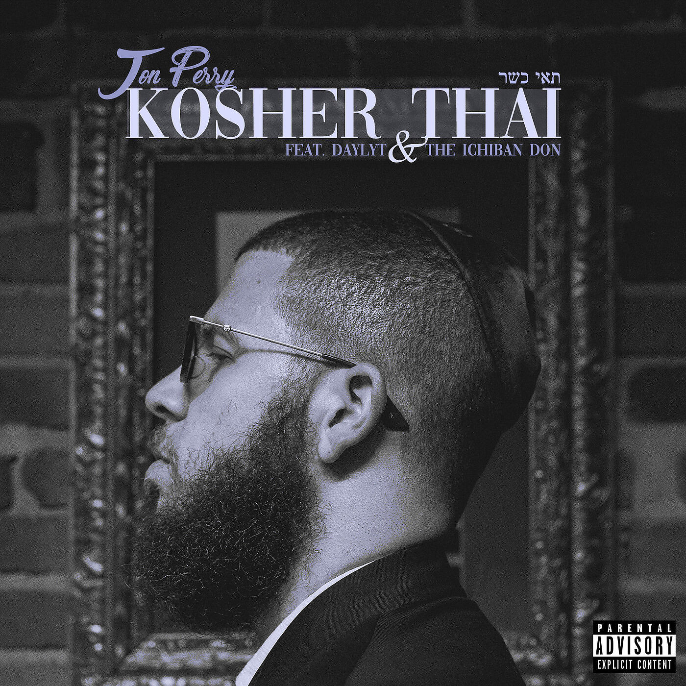 Jon Perry - Kosher Thai