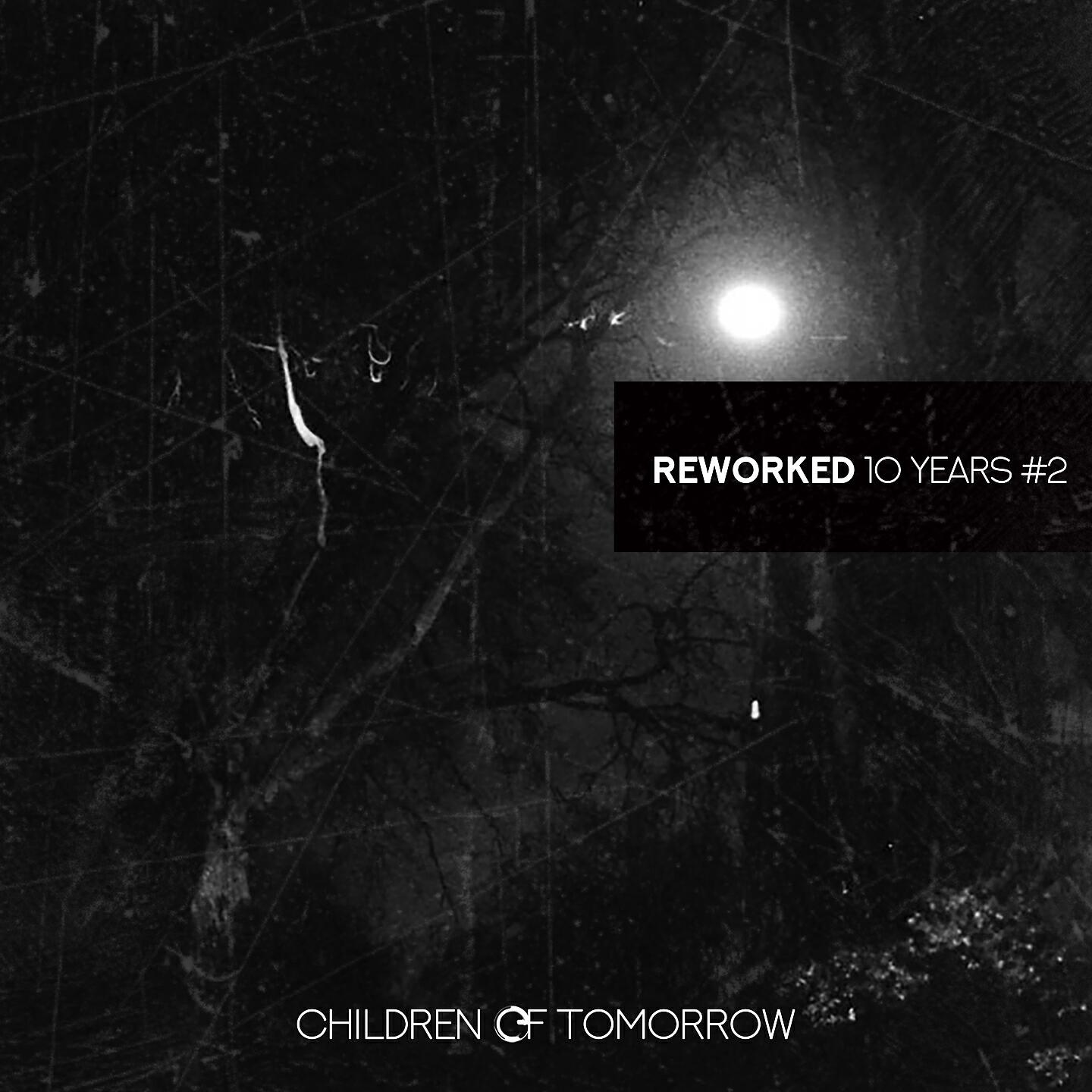 Arnaud Le Texier - Baphomet (Aiken Remix)