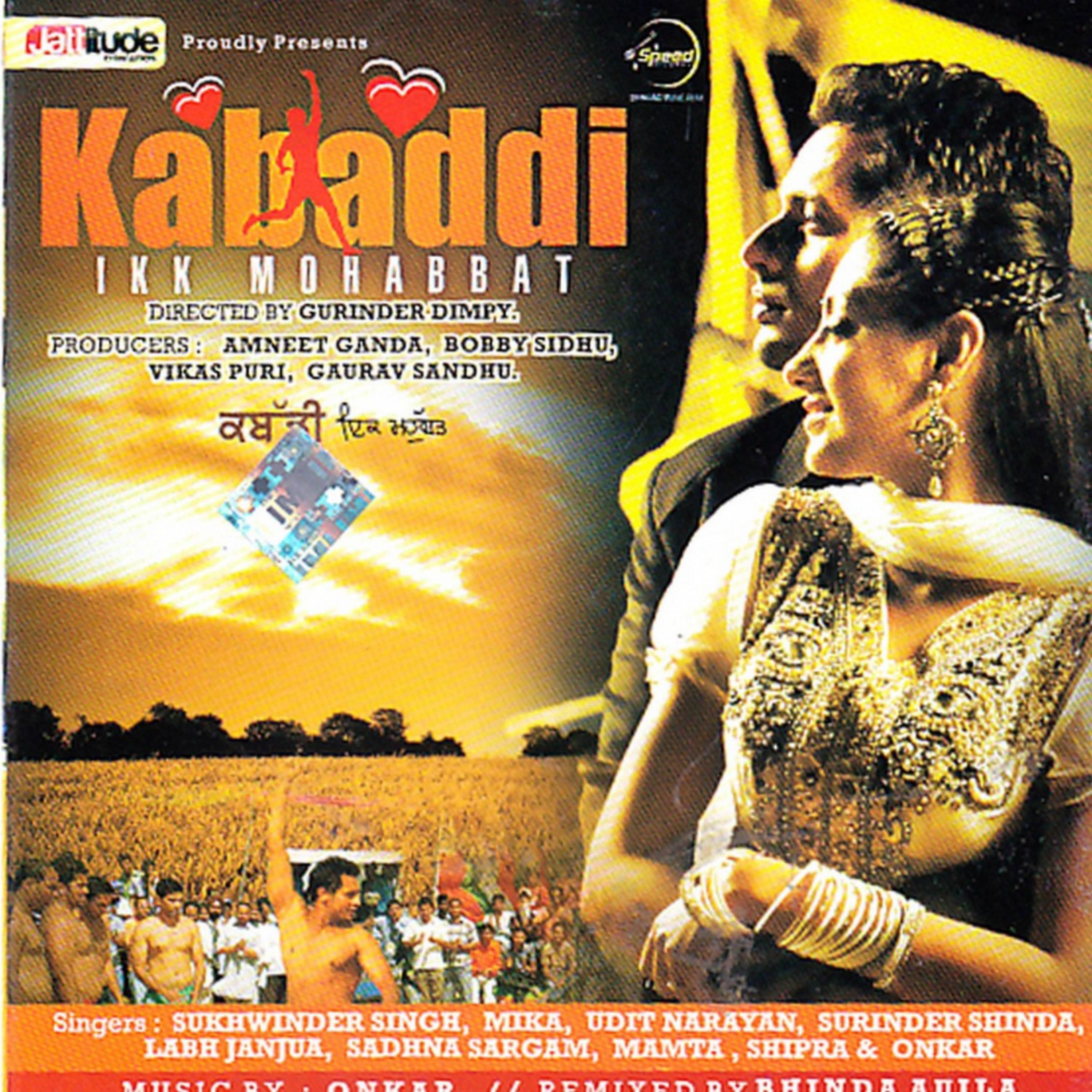 Постер альбома Kabaddi Ik Mohabbat (Original Motion Picture Soundtrack)