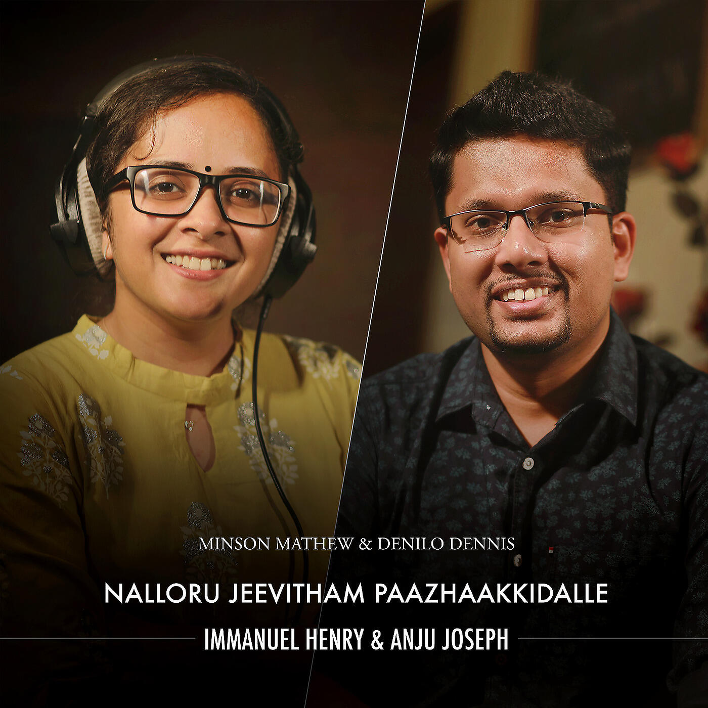 Minson Mathew - Nalloru Jeevitham Paazhaakkidalle (Duet)