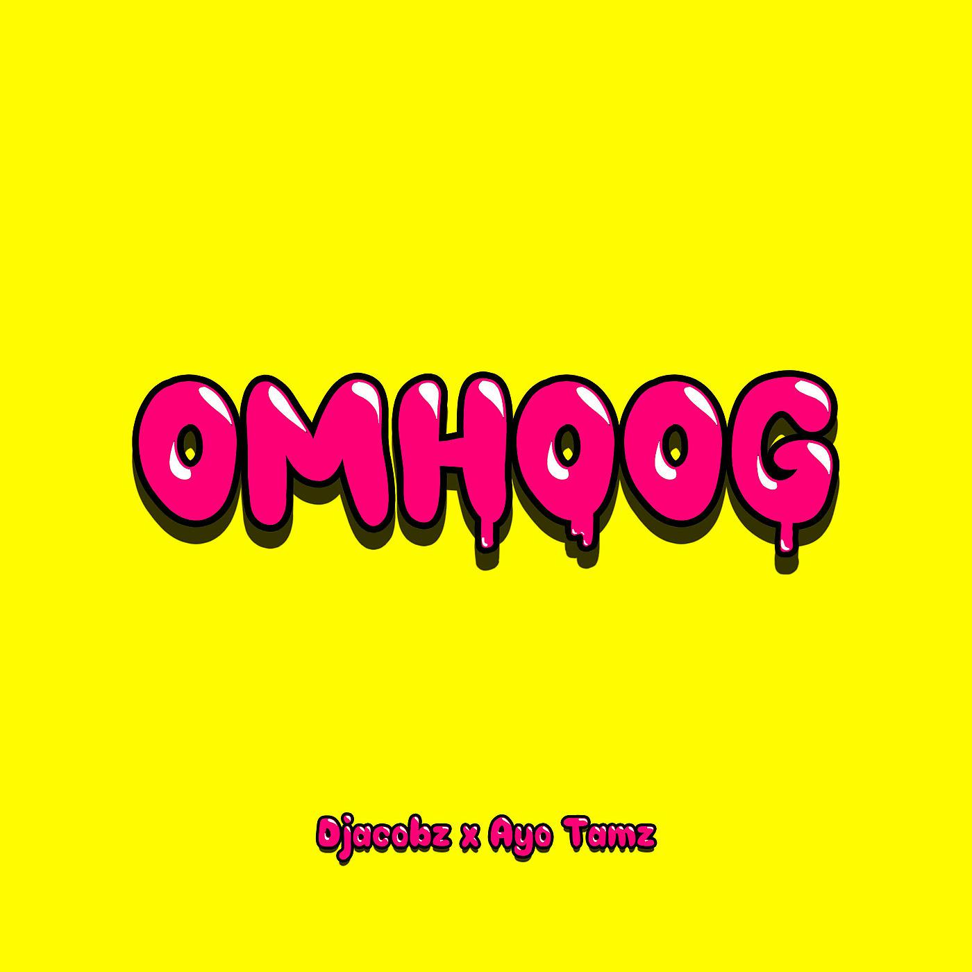 Постер альбома Omhoog