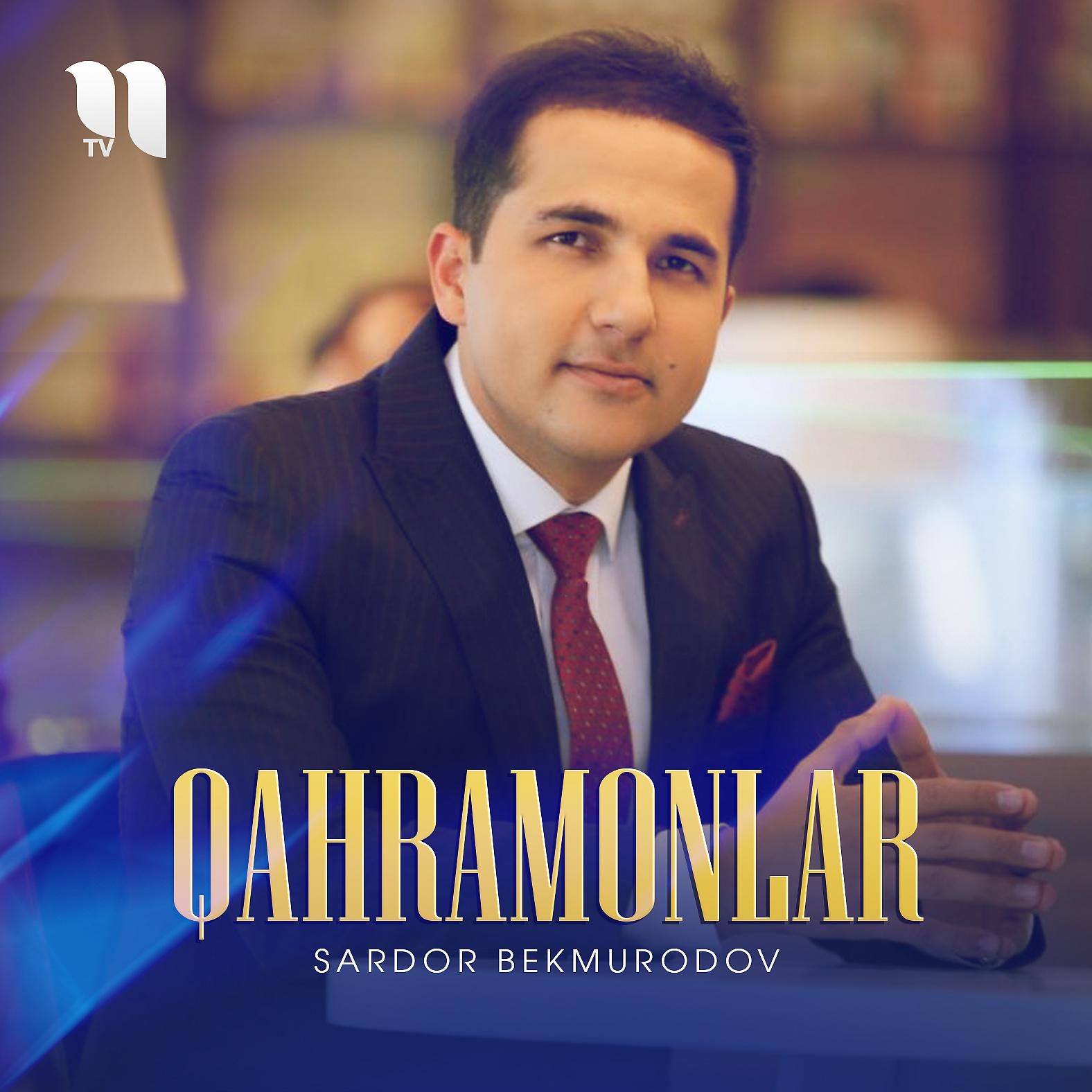Постер альбома Qahramonlar