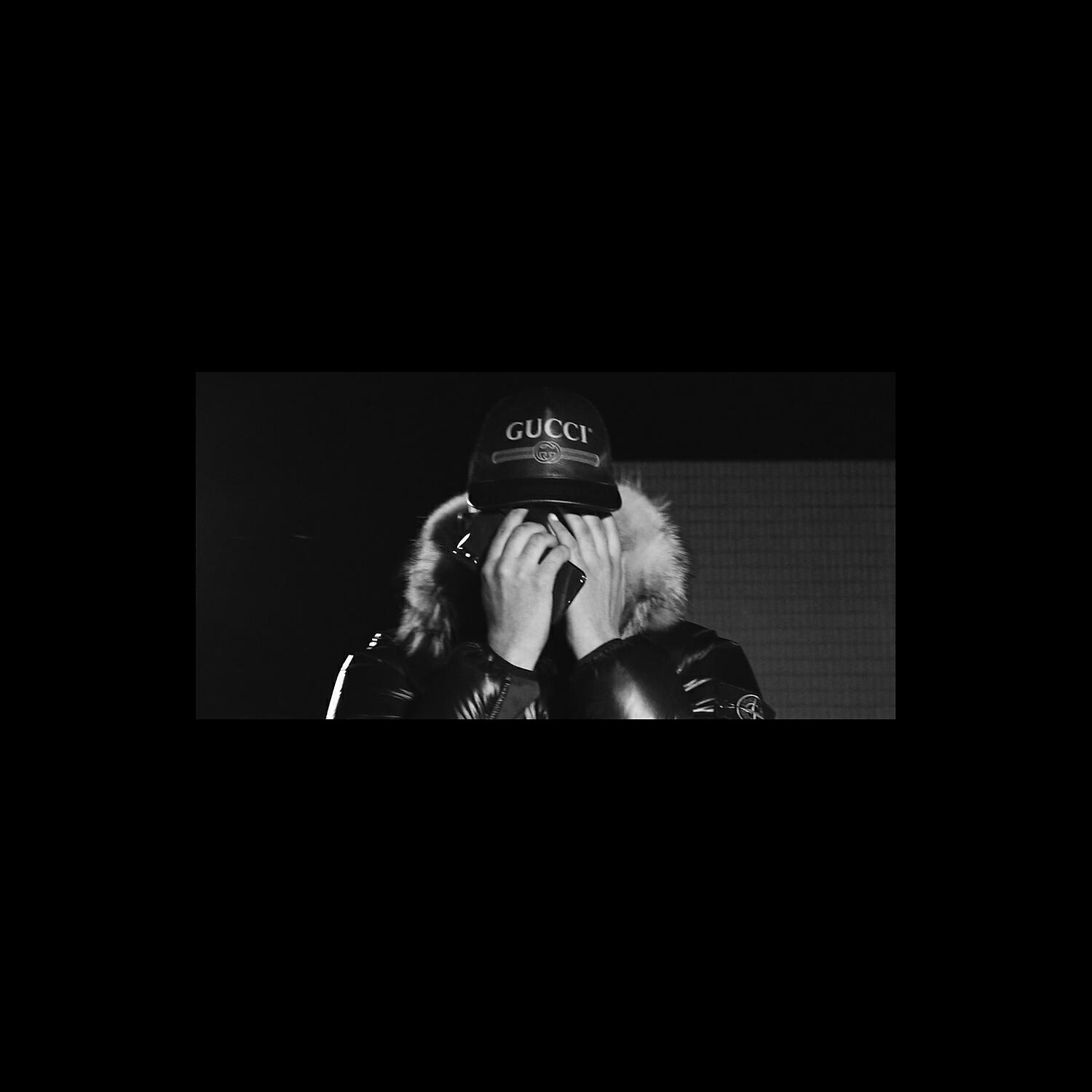 Ay Em - Statement