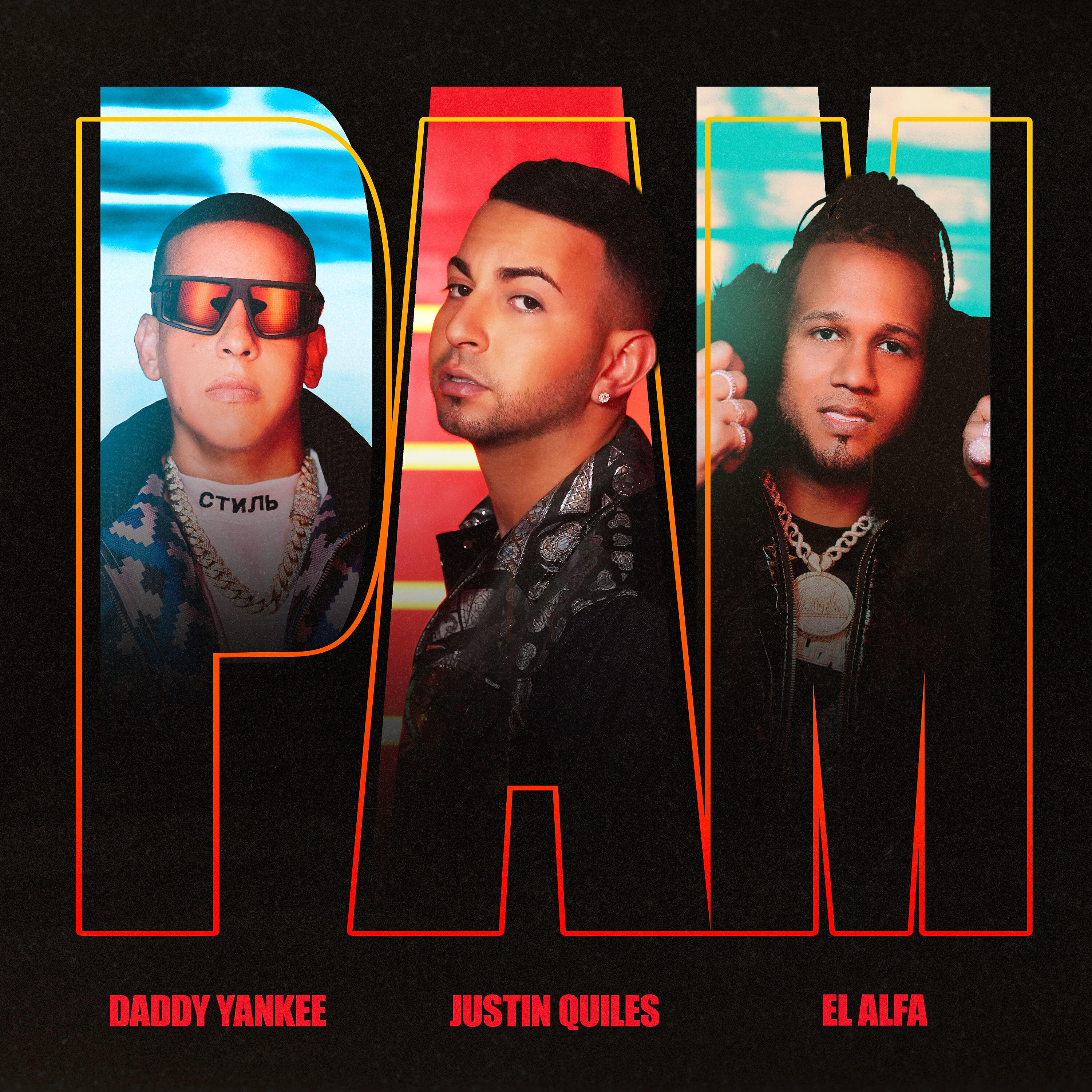Justin Quiles - PAM