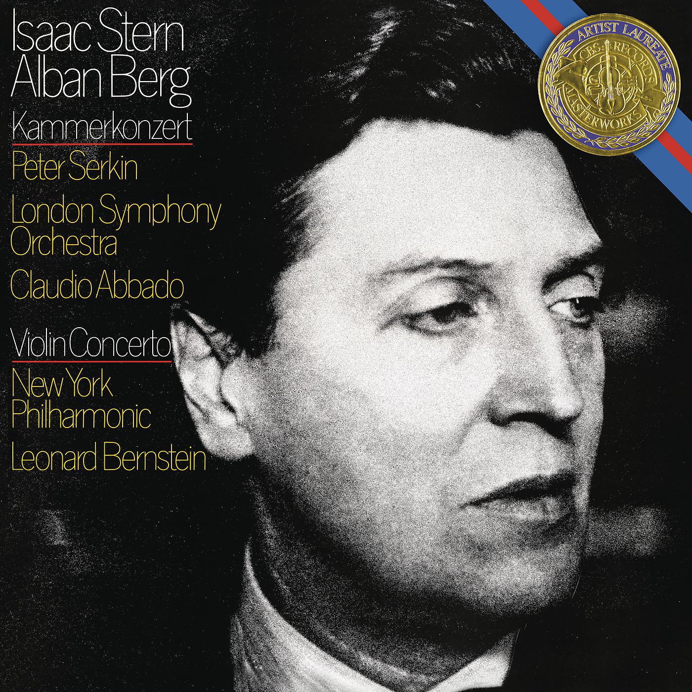 Isaac Stern - Chamber Concerto for Piano and Violin with 13 Wind Instruments: Ib. Thema scherzoso