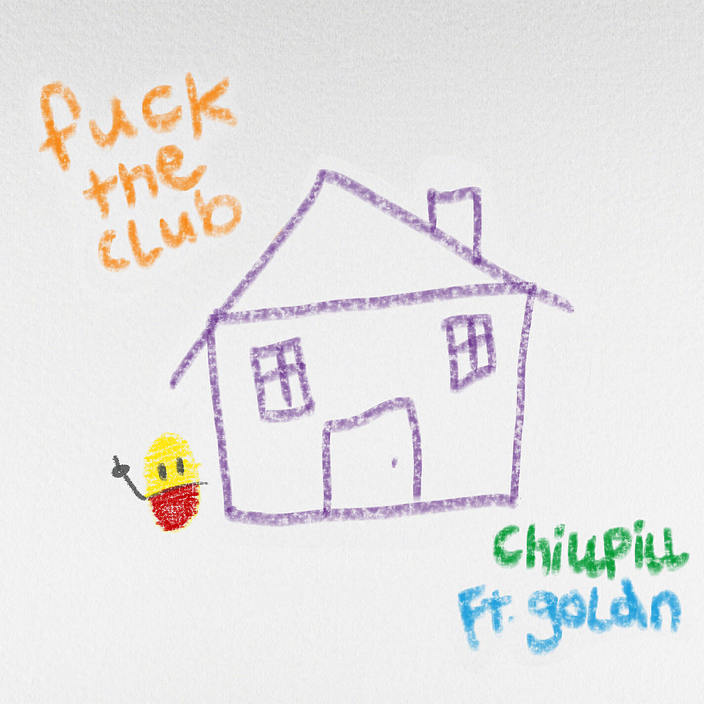 chillpill - FUCK THE CLUB (feat. GOLDN)
