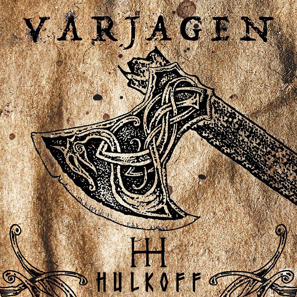 Постер альбома Varjagen