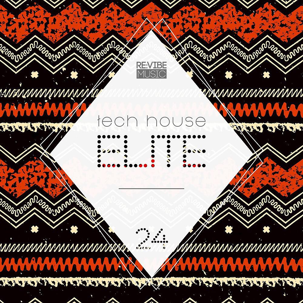 Arevalo - Pier Baron (Luca Lazza Remix)