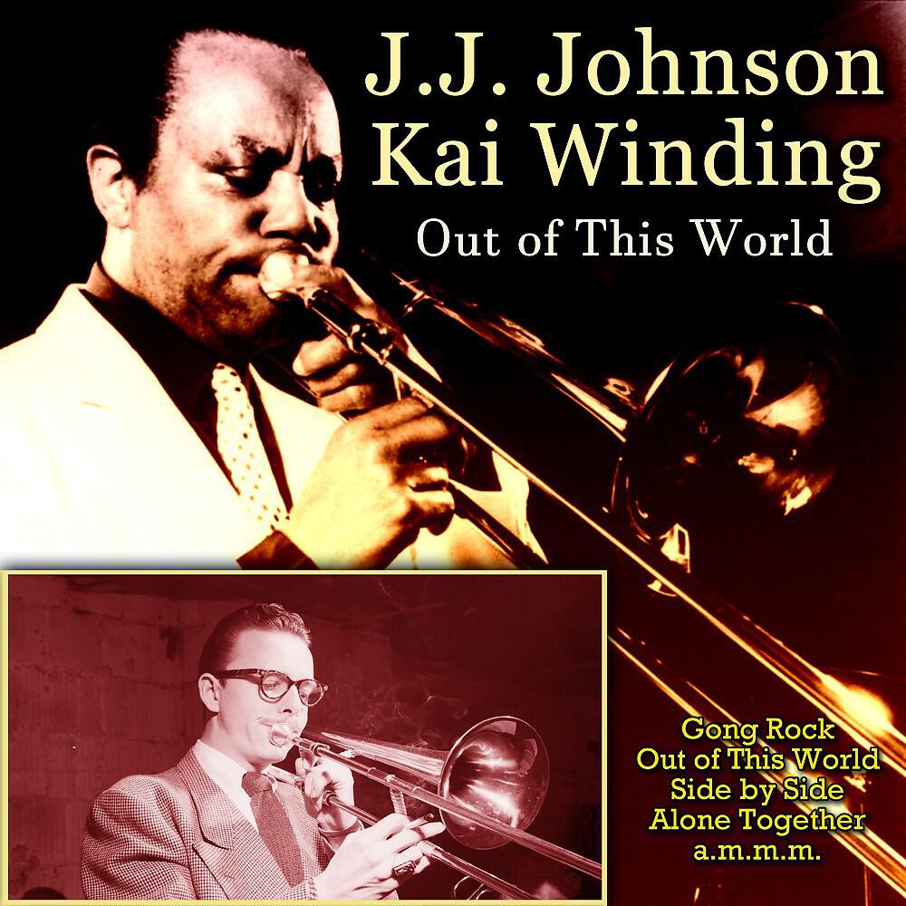 Kai Winding - This Could Be the Start of Something