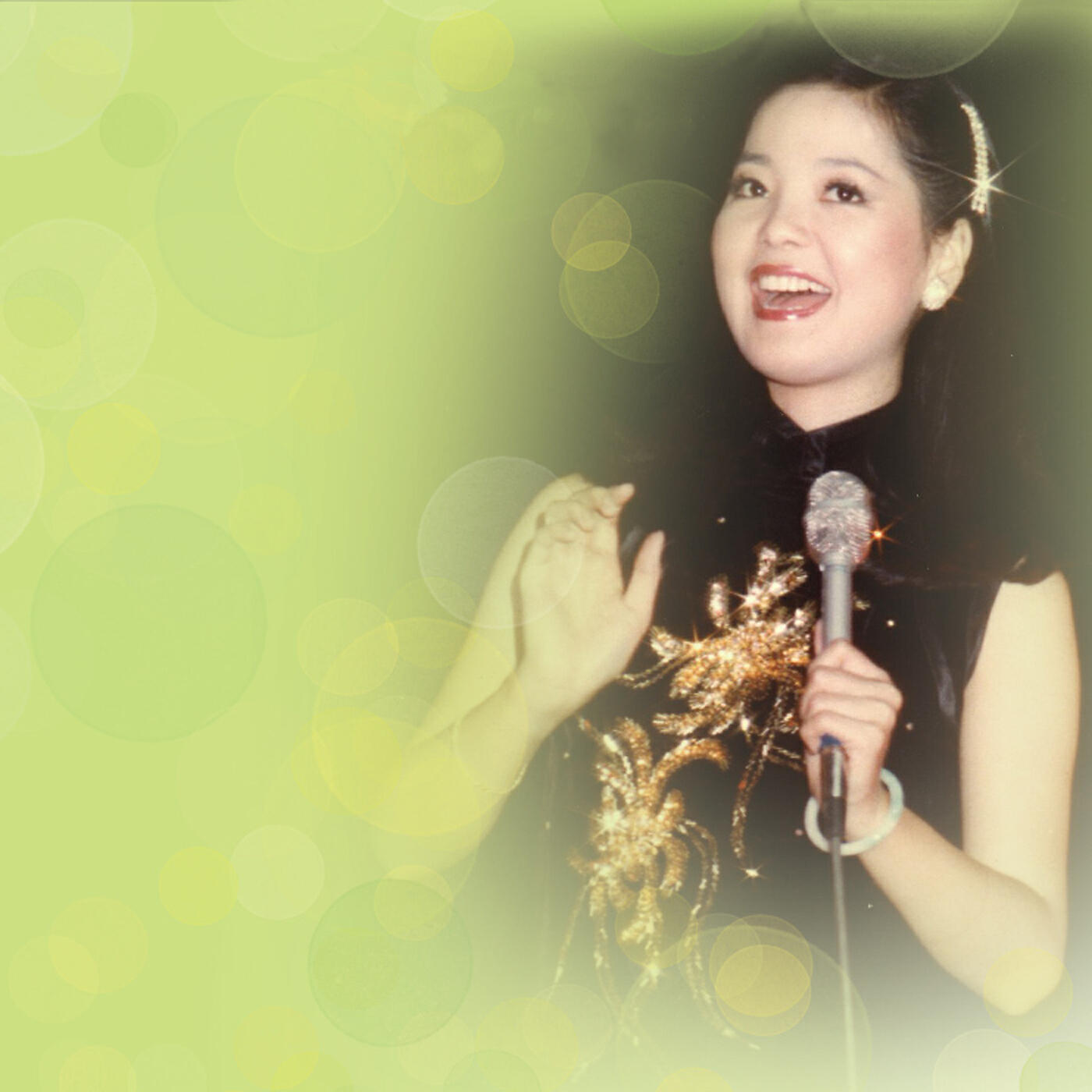 Teresa Teng - Yao Yuan De Ru