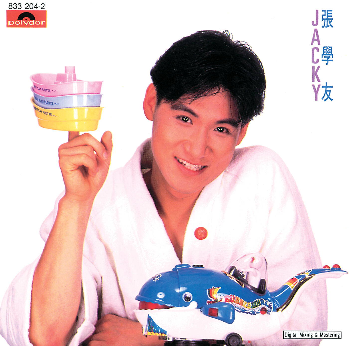 Jacky Cheung - Zui Hou De Gao Bie
