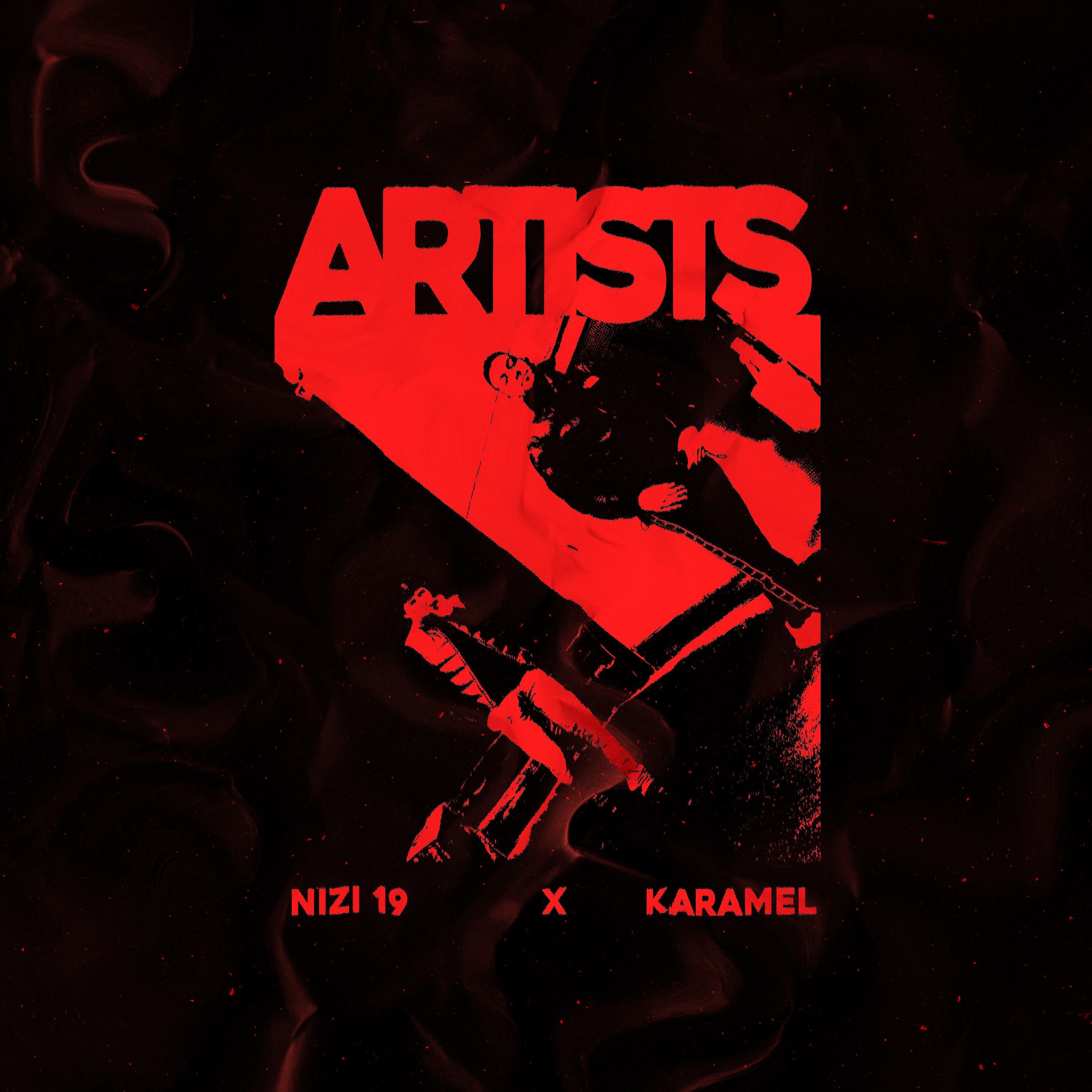 Постер альбома Artists