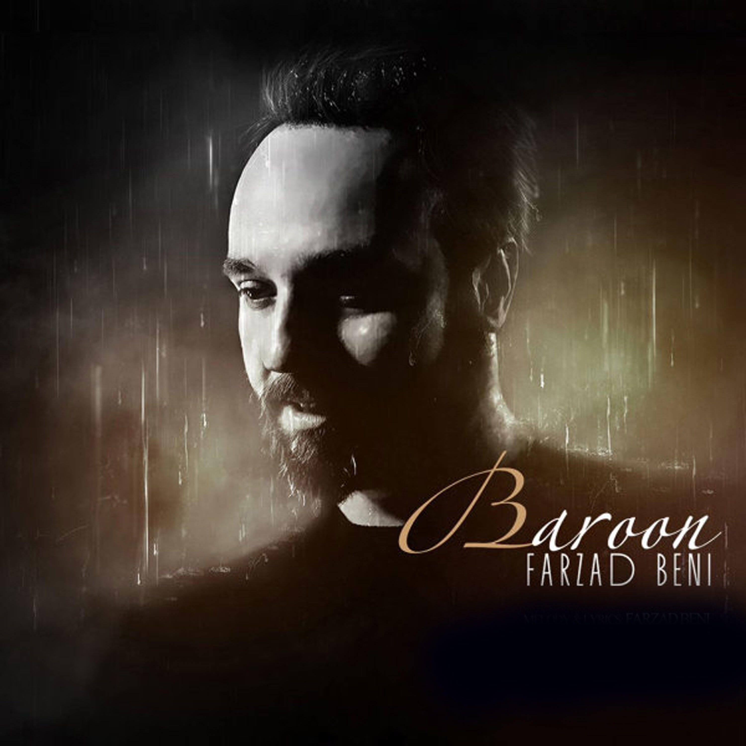 Farzad Beni - Baroon