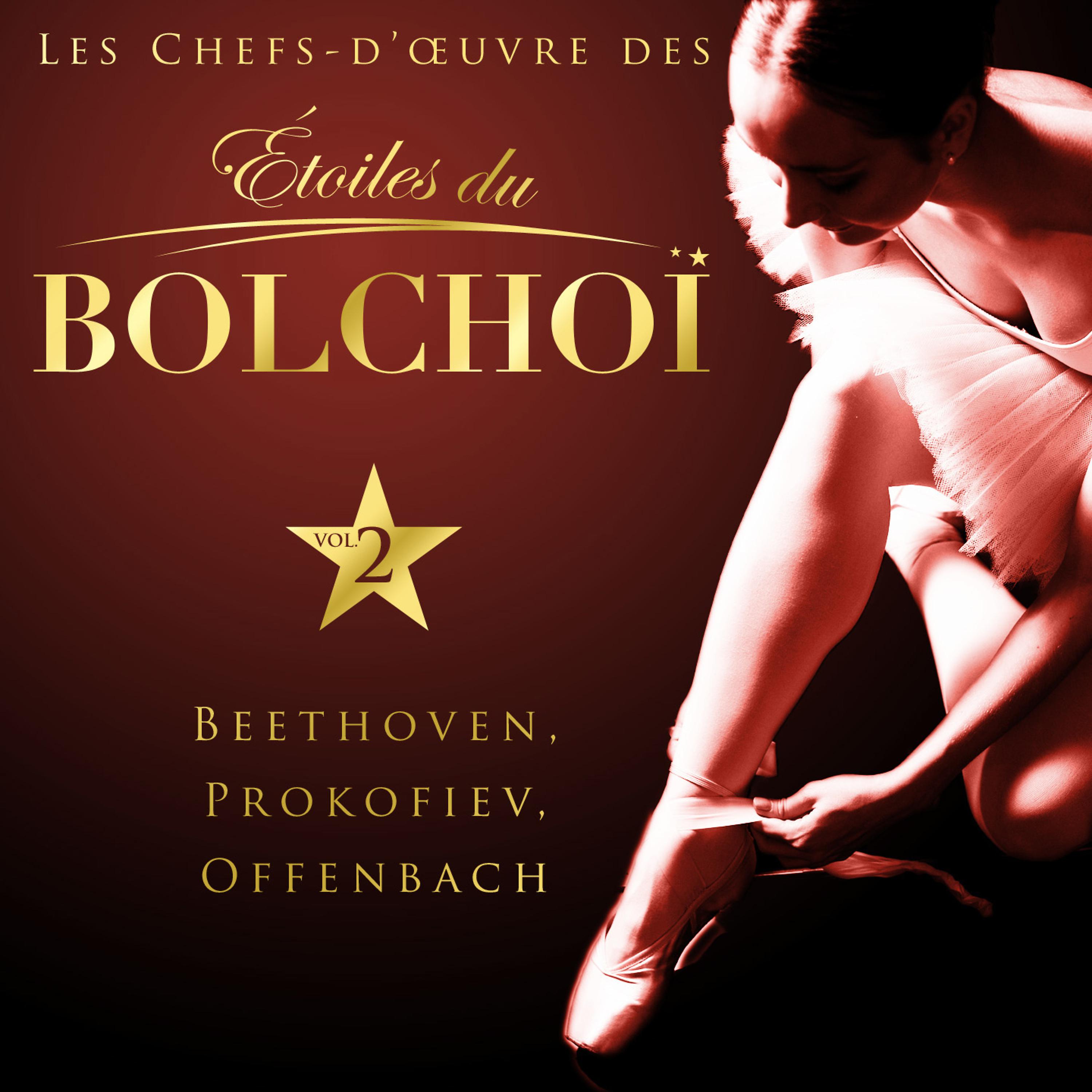 Постер альбома Les chefs-d'oeuvre des Étoiles du Bolchoï, Vol. 2