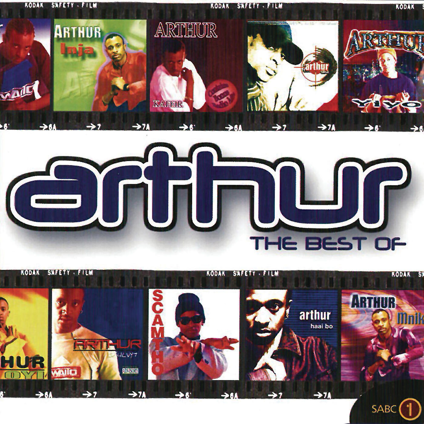 Arthur - Zombo (Remixed)