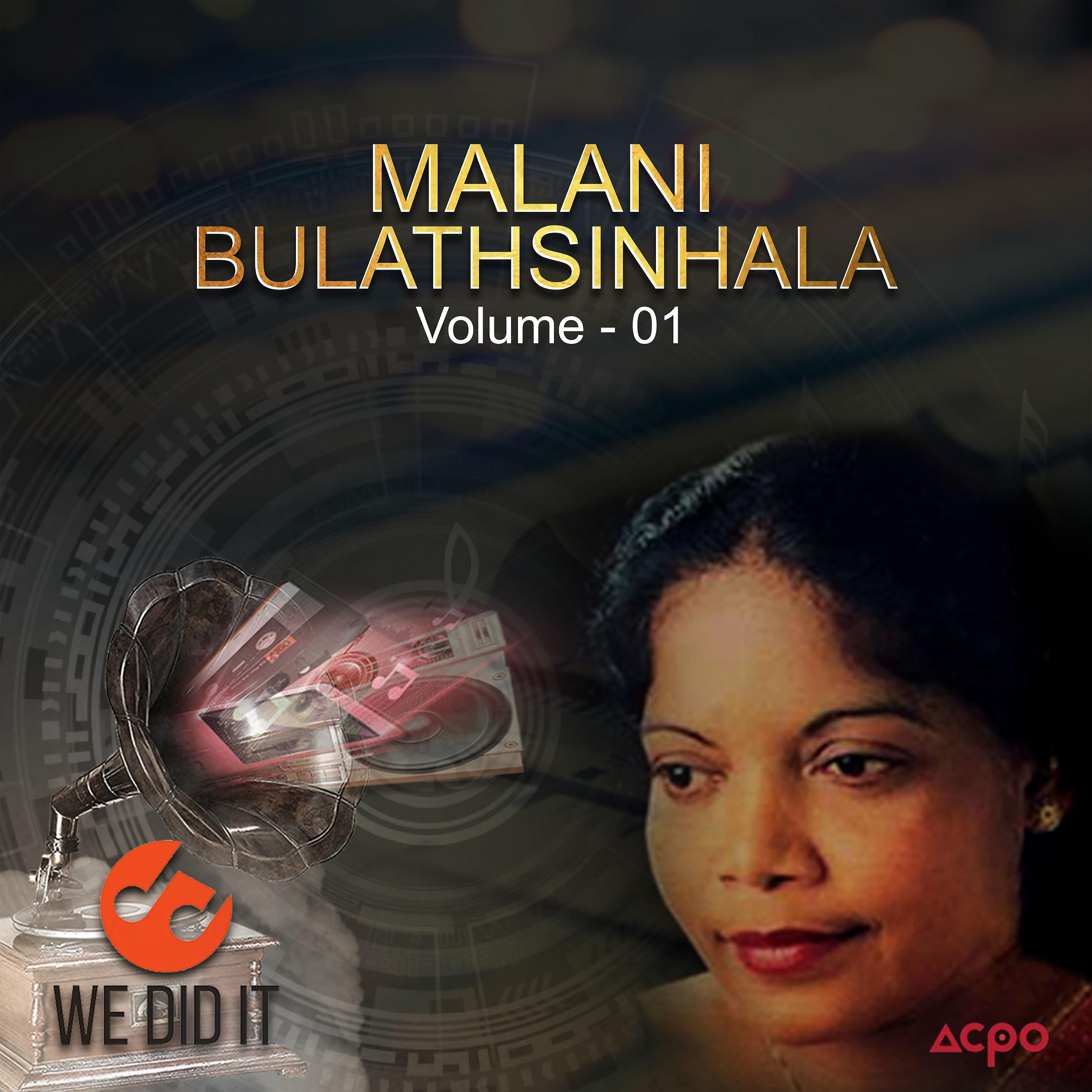 Постер альбома Malani Bulathsinhala, Vol. 01
