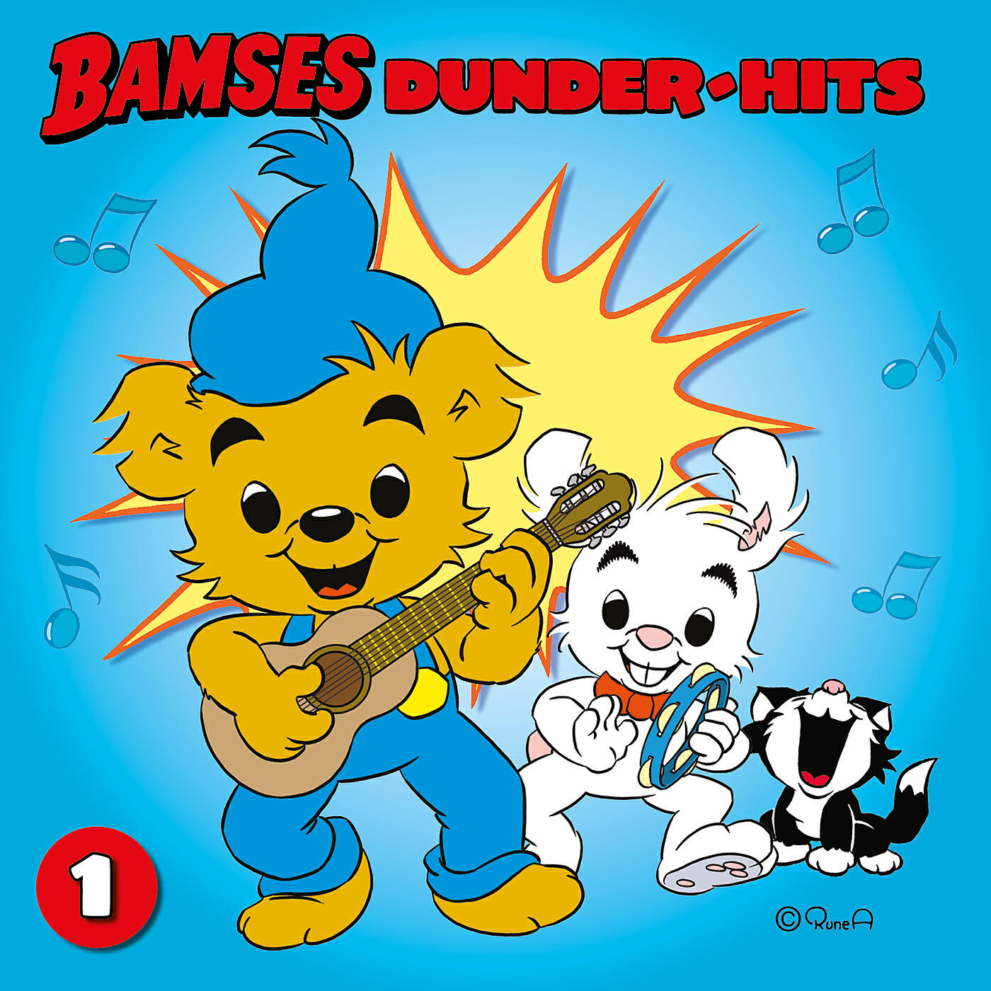 Bamse - Bamses födelsedagsvisa