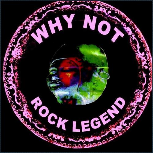 Постер альбома Rock Legend