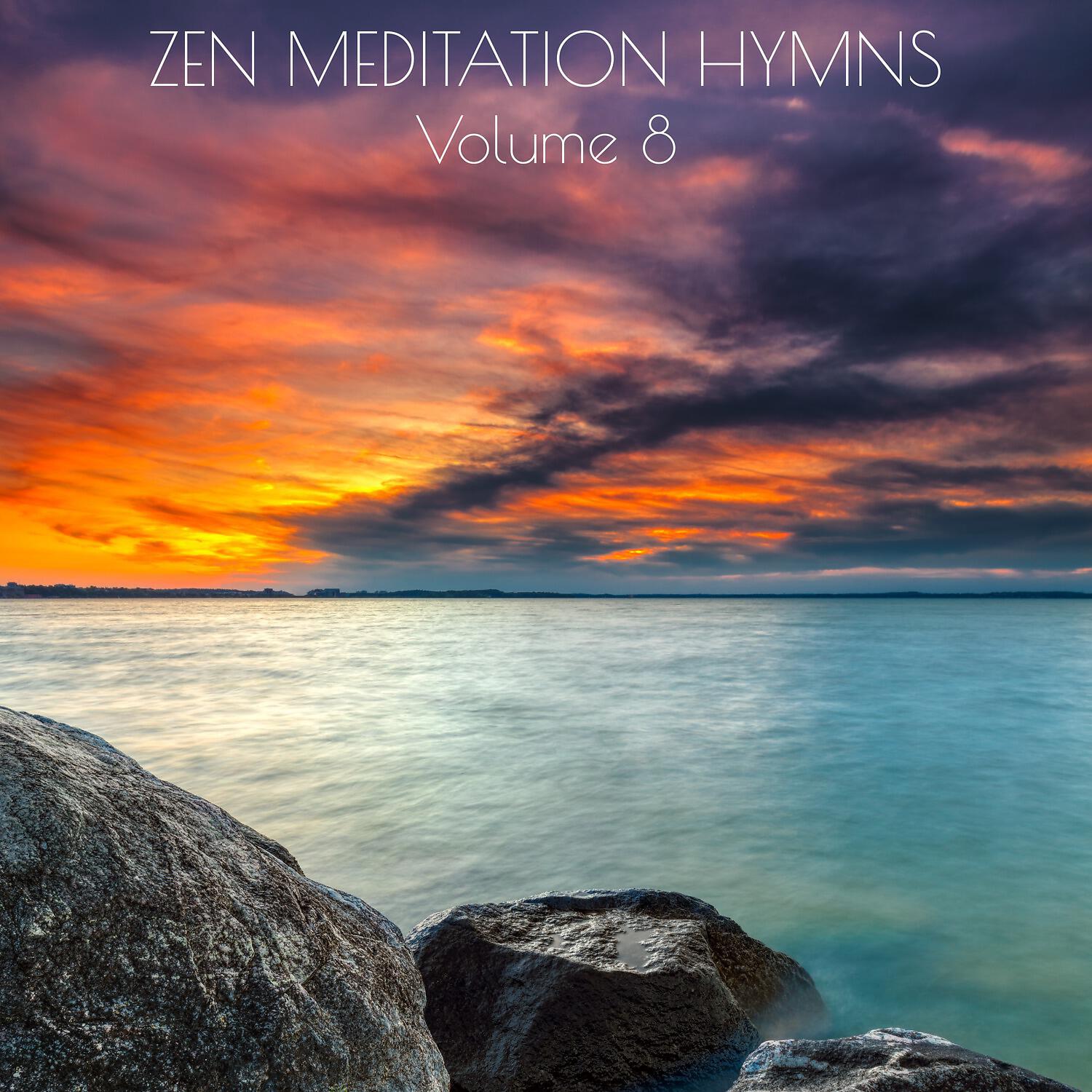 Zen Hymns Meditation Buddha - From Zero to Infinity