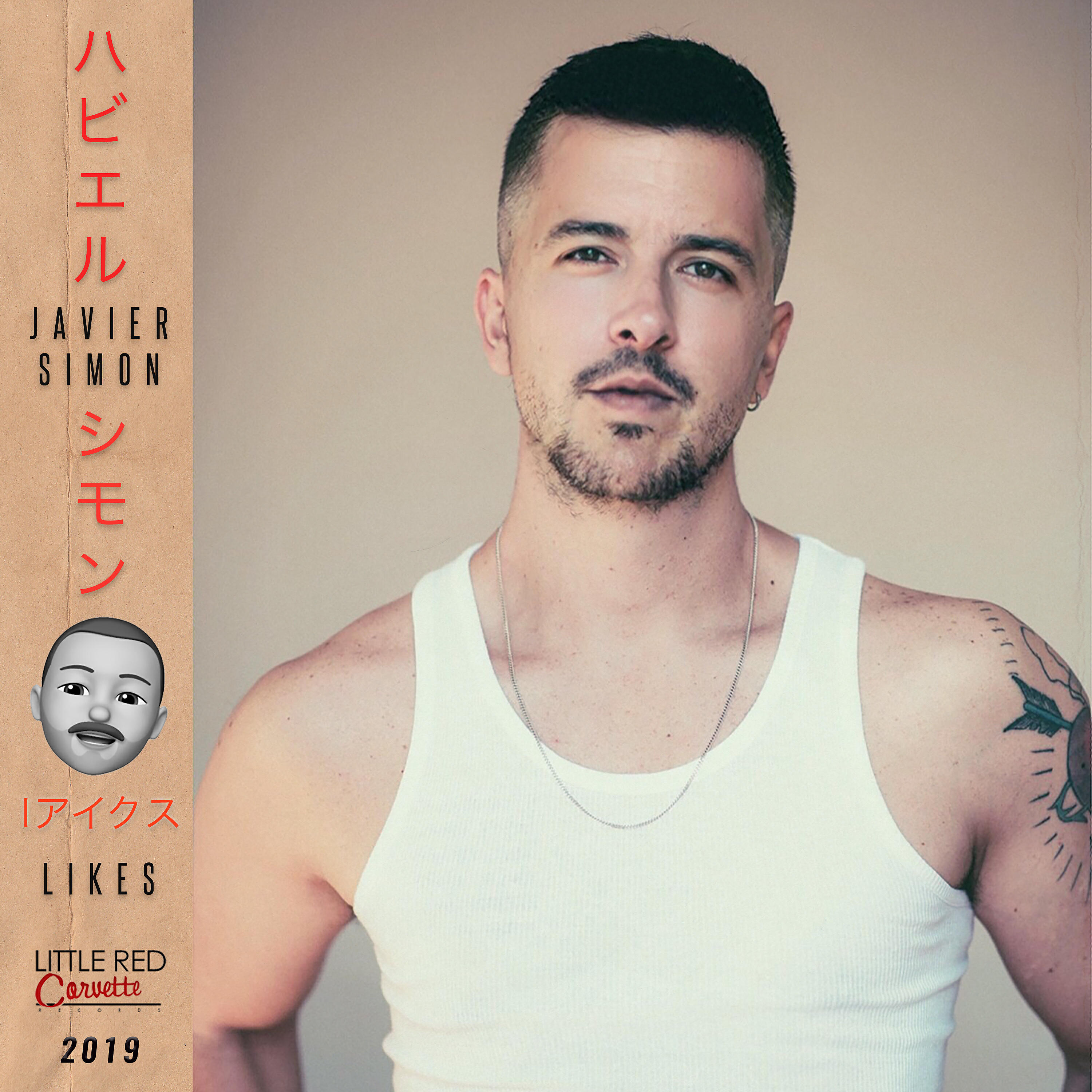 Javier Simon - Personal