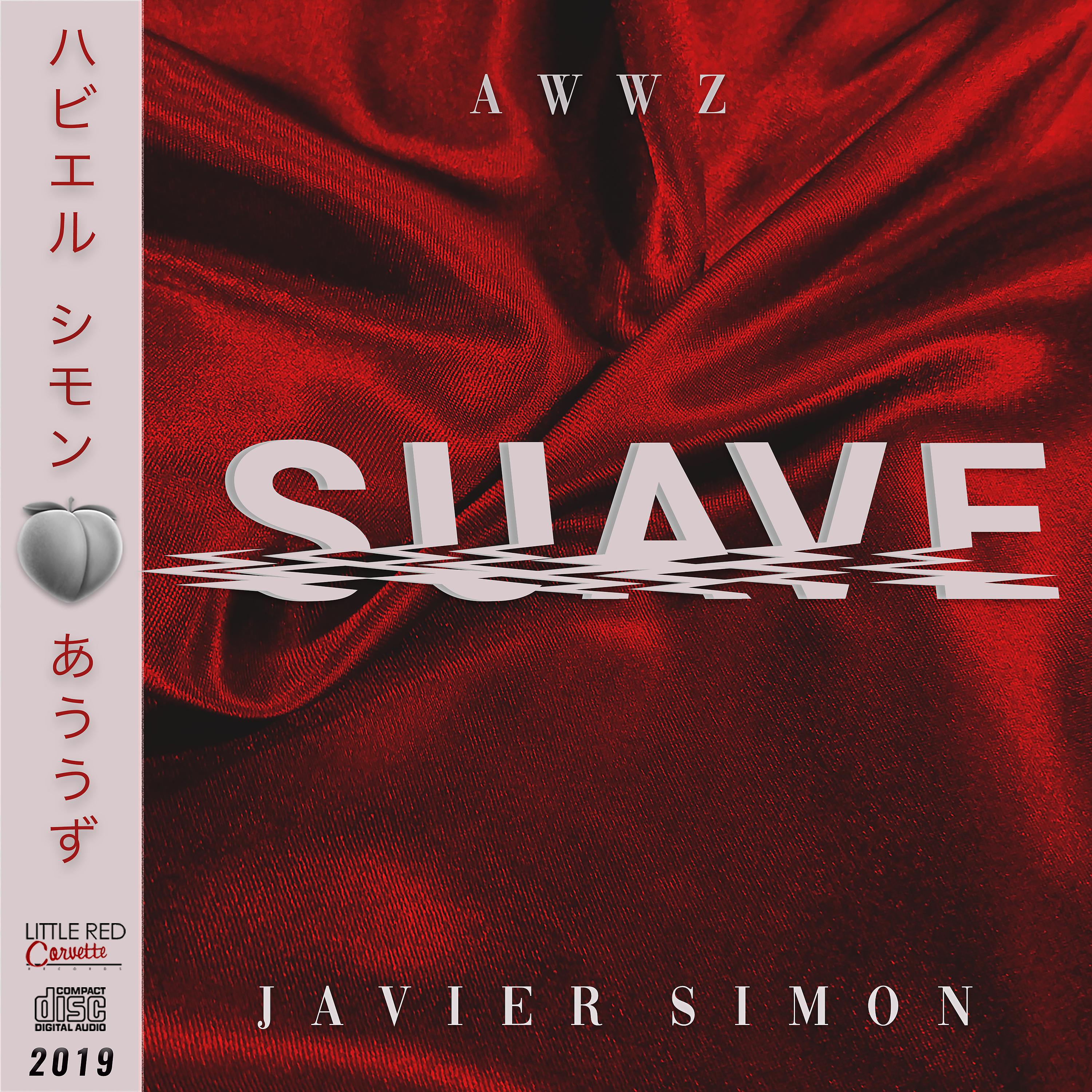 Постер альбома Suave