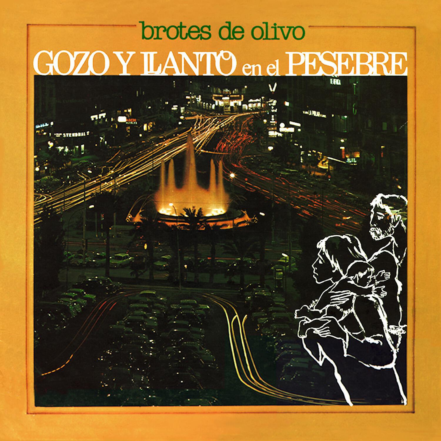 Brotes de Olivo - Amo los zapatos chicos