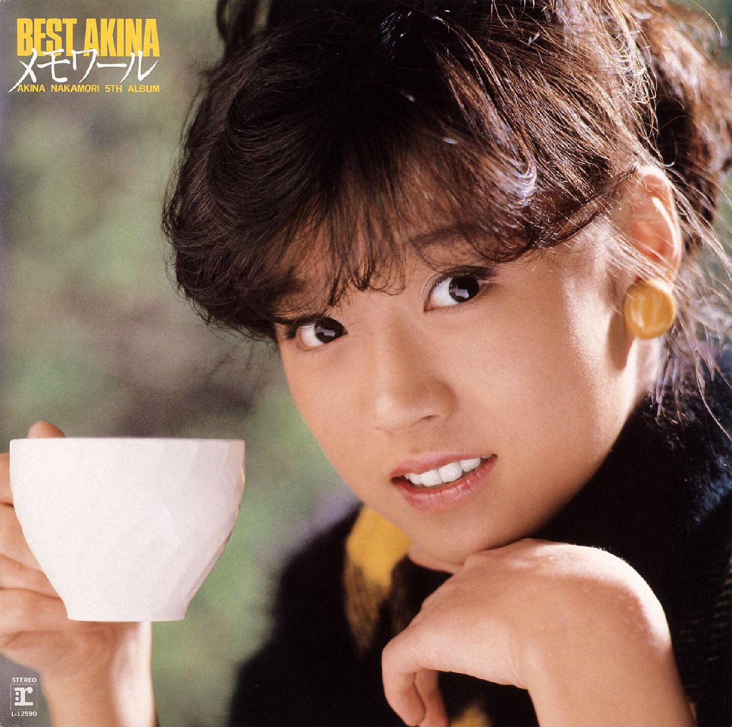 Akina Nakamori - Sukoshi Dake Scandal (from Best Akina Memoir)