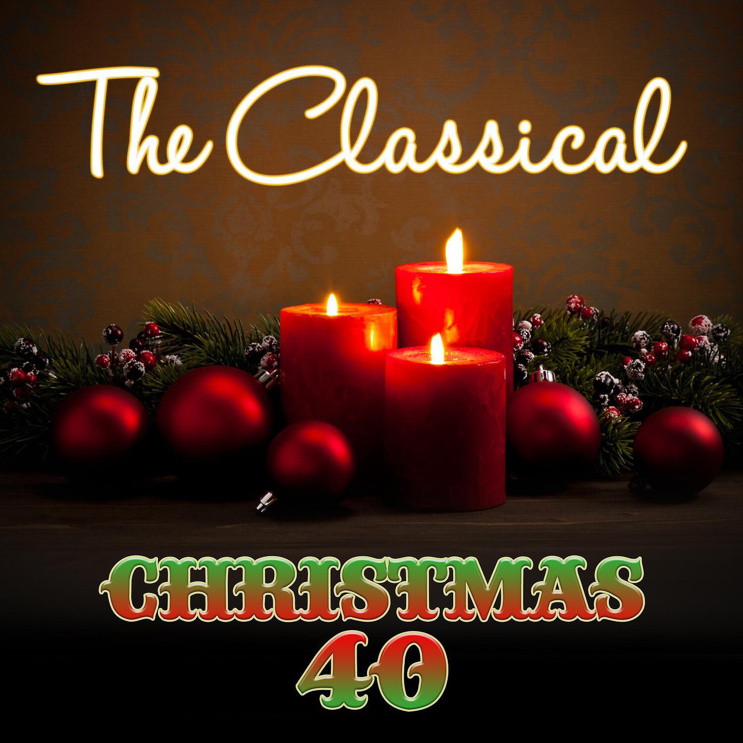 The Winter Crooners - Peace on Earth / Little Drummer Boy