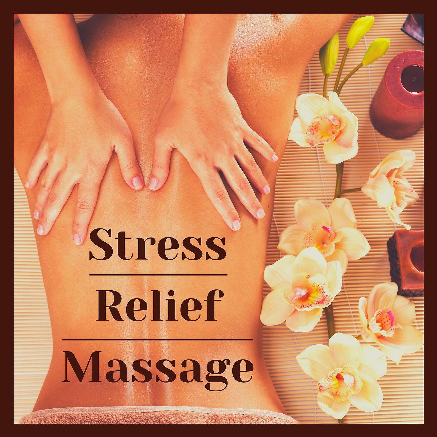 Massage Music - Onsen Bath Experience