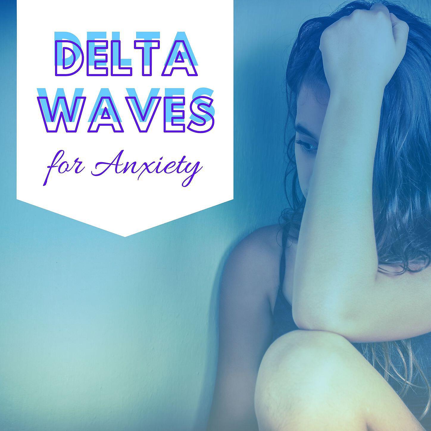 Binaural Mind Serenity Delta Theta Gamma Waves - Sleep and Dream