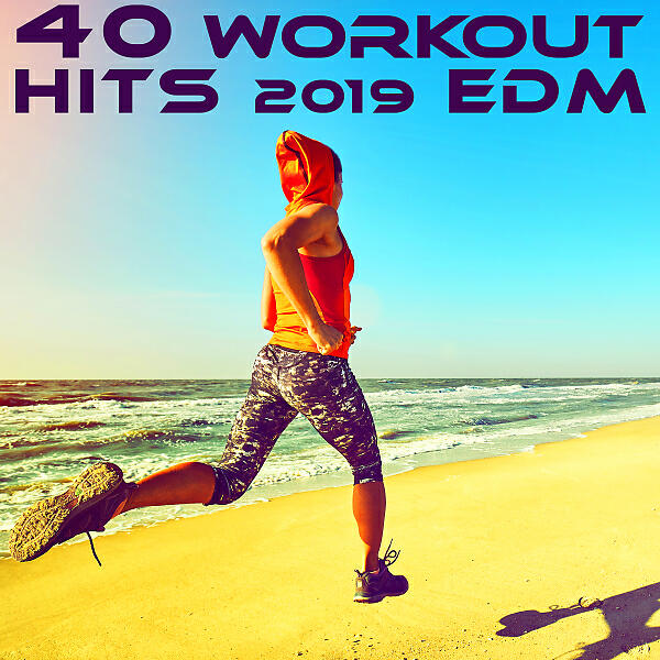 Workout Trance - EDM Workout Hits Hard Progressive Psy Trance Session One, Pt. 8 (DJ Mix)