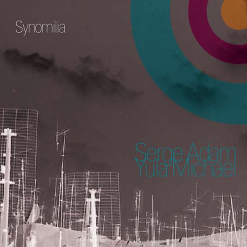 Постер альбома Synomilia