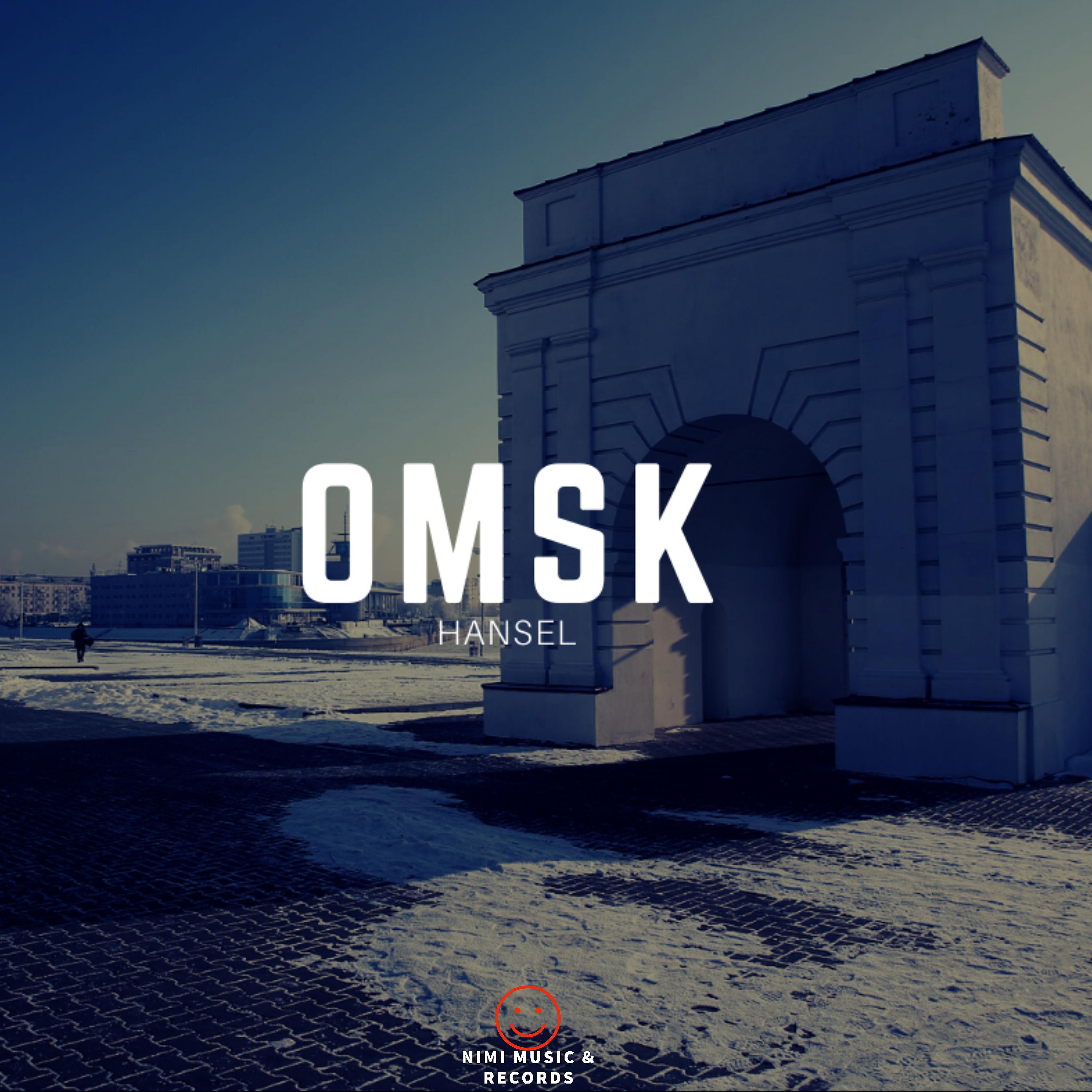 Постер альбома Omsk