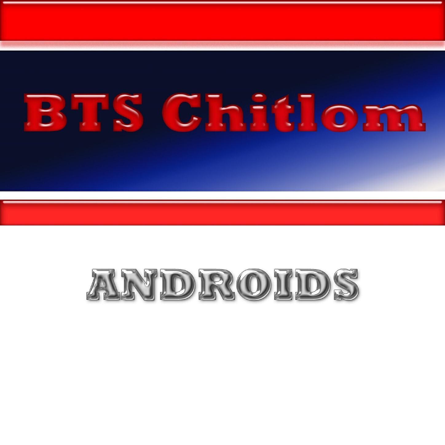 BTS Chitlom - Androids (Black Stardust Mix)