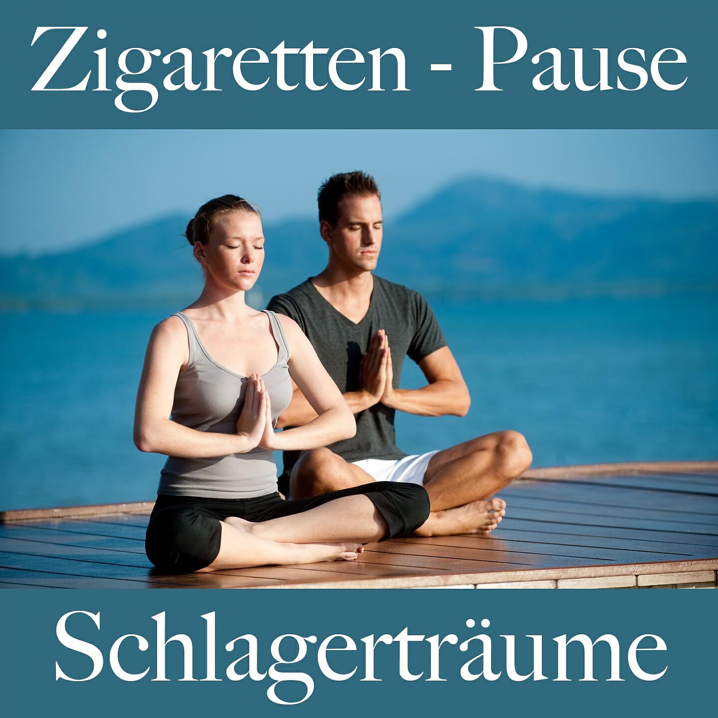 Ernst Mosch und seine Original Egerländer Musikanten - Rauschende Birken