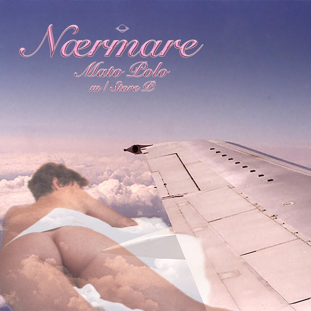 Постер альбома Nærmare