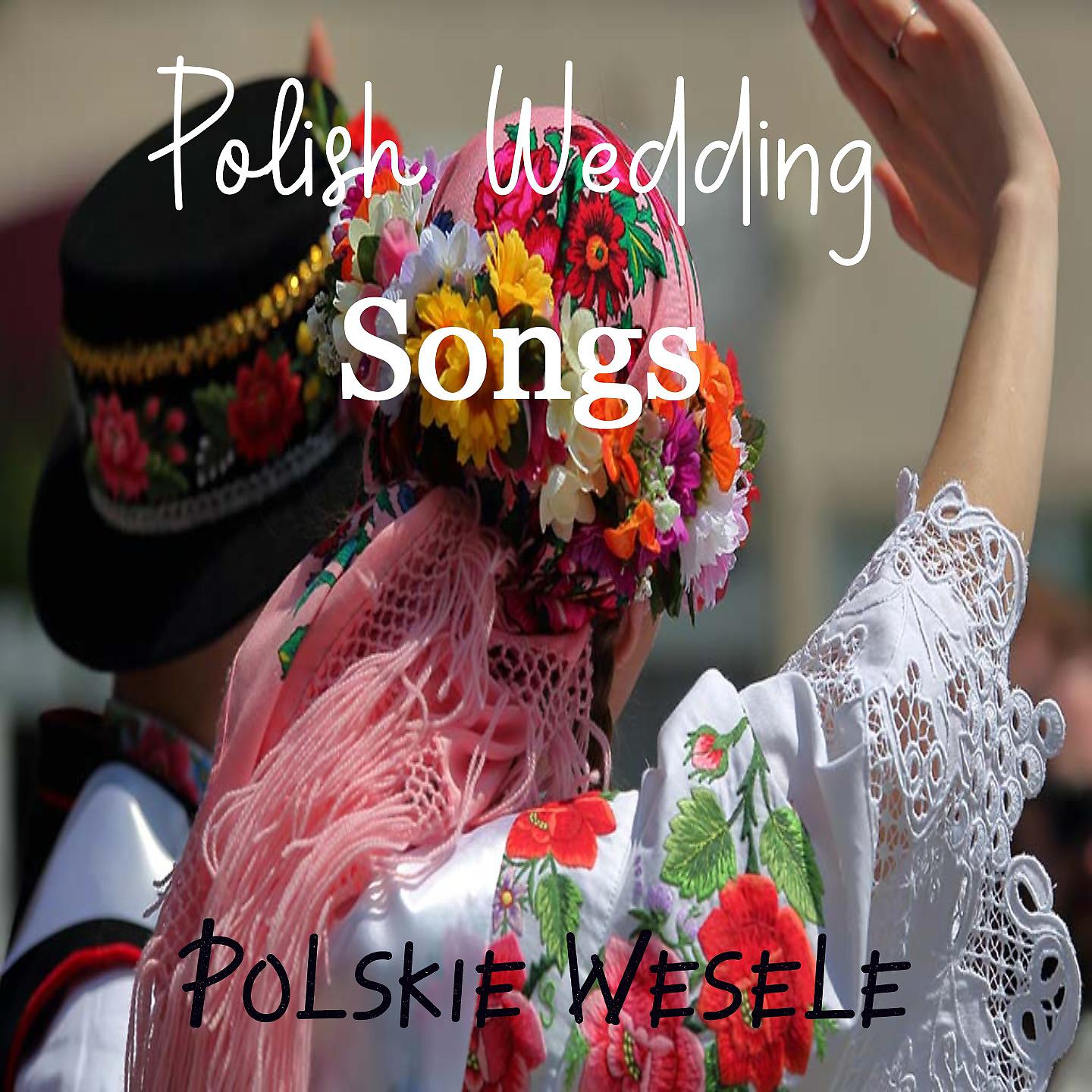 Постер альбома Polish wedding songs