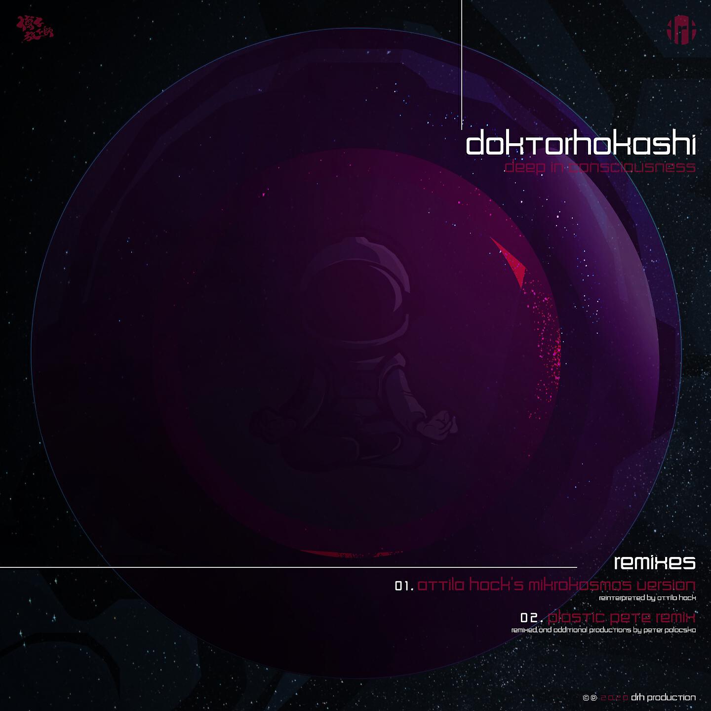 doktorhokashi - deep in consciousness (attila hock's mikrokosmos version)